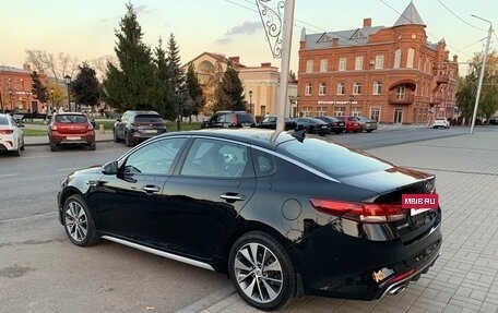 KIA Optima IV, 2016 год, 1 750 000 рублей, 25 фотография