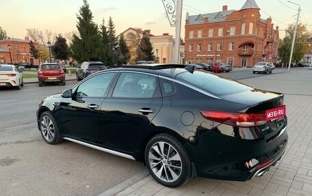 KIA Optima IV, 2016 год, 1 750 000 рублей, 20 фотография
