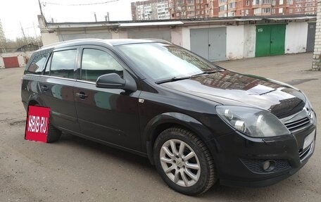 Opel Astra H, 2011 год, 750 000 рублей, 6 фотография