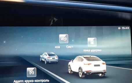 Geely Tugella FY11, 2023 год, 2 750 000 рублей, 13 фотография