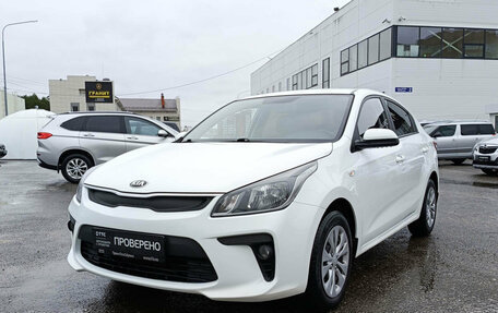 KIA Rio IV, 2018 год, 1 200 000 рублей, 5 фотография