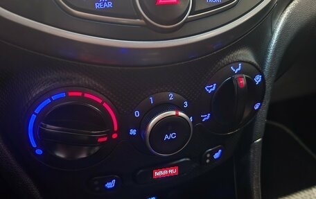 Hyundai Solaris II рестайлинг, 2014 год, 929 000 рублей, 14 фотография