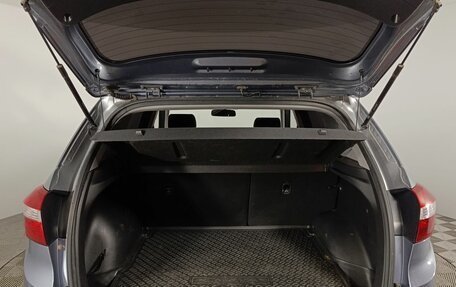 Hyundai Creta I рестайлинг, 2020 год, 1 790 000 рублей, 16 фотография