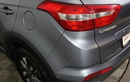 Hyundai Creta I рестайлинг, 2020 год, 1 790 000 рублей, 18 фотография