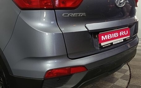 Hyundai Creta I рестайлинг, 2020 год, 1 790 000 рублей, 17 фотография