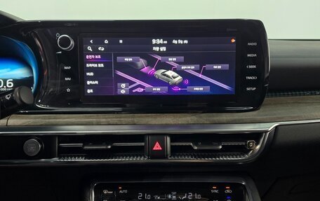 KIA K5, 2023 год, 2 211 000 рублей, 15 фотография