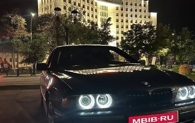 BMW 5 серия, 1999 год, 580 000 рублей, 1 фотография