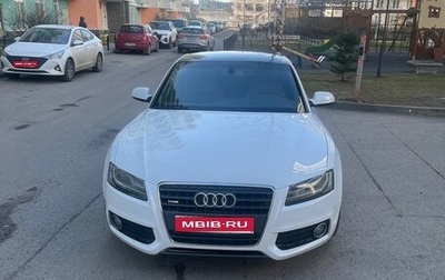 Audi A5, 2011 год, 1 350 000 рублей, 1 фотография