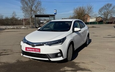 Toyota Corolla, 2016 год, 1 620 000 рублей, 1 фотография