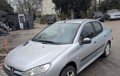 Peugeot 206, 2007 год, 325 000 рублей, 1 фотография