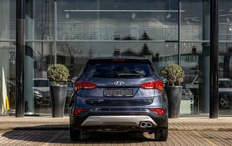 Hyundai Santa Fe III рестайлинг, 2015 год, 1 895 000 рублей, 5 фотография