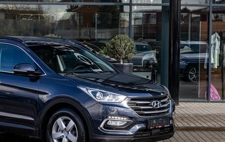 Hyundai Santa Fe III рестайлинг, 2015 год, 1 895 000 рублей, 8 фотография