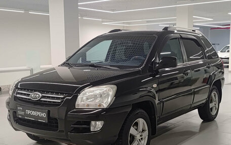 KIA Sportage II, 2006 год, 785 000 рублей, 5 фотография