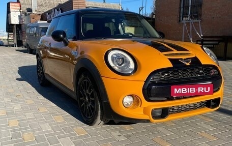 MINI Hatch, 2016 год, 2 150 000 рублей, 2 фотография