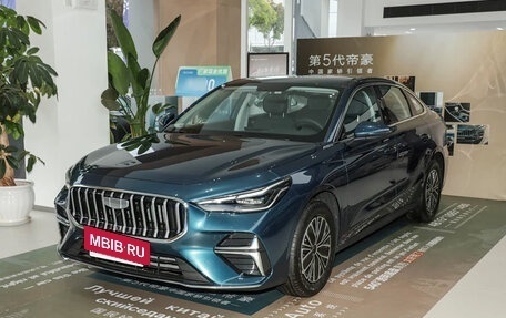 Geely Emgrand, 2026 год, 1 570 010 рублей, 2 фотография