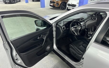 Nissan X-Trail, 2016 год, 1 849 000 рублей, 9 фотография