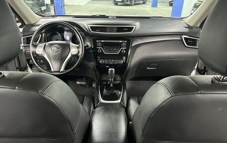 Nissan X-Trail, 2016 год, 1 849 000 рублей, 14 фотография