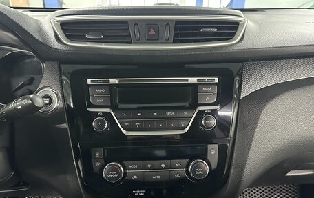 Nissan X-Trail, 2016 год, 1 849 000 рублей, 12 фотография