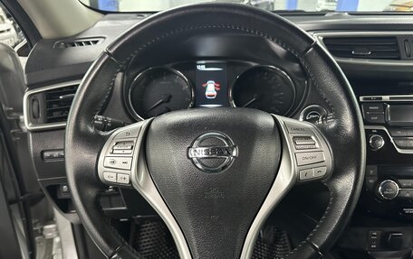 Nissan X-Trail, 2016 год, 1 849 000 рублей, 11 фотография