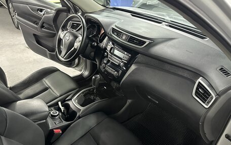 Nissan X-Trail, 2016 год, 1 849 000 рублей, 16 фотография