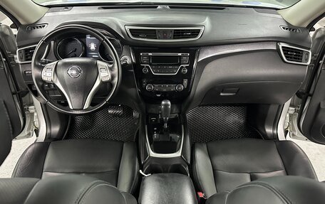 Nissan X-Trail, 2016 год, 1 849 000 рублей, 13 фотография
