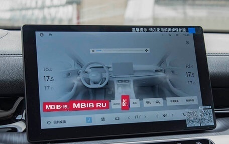 Geely Emgrand, 2026 год, 1 570 010 рублей, 16 фотография