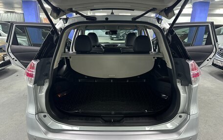 Nissan X-Trail, 2016 год, 1 849 000 рублей, 21 фотография