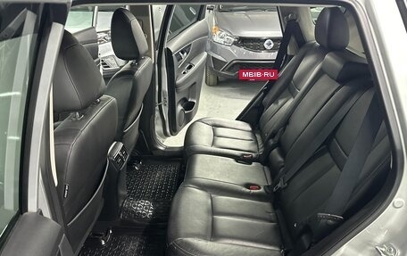 Nissan X-Trail, 2016 год, 1 849 000 рублей, 18 фотография