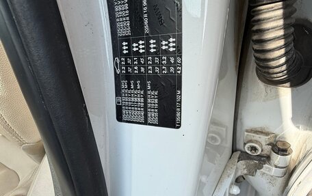 BMW 3 серия, 2021 год, 2 870 000 рублей, 9 фотография