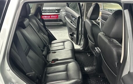 Nissan X-Trail, 2016 год, 1 849 000 рублей, 19 фотография