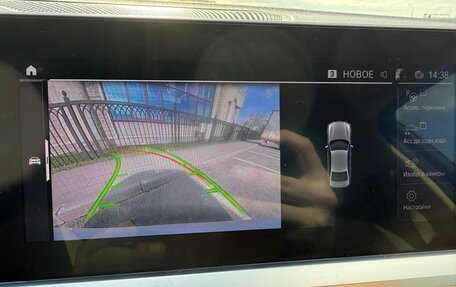 BMW 3 серия, 2021 год, 2 870 000 рублей, 19 фотография