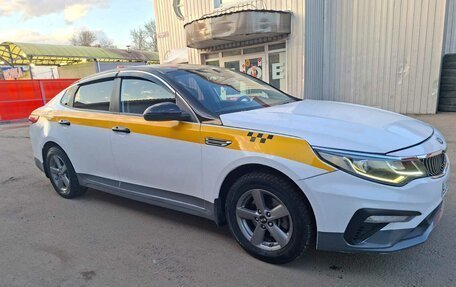 KIA Optima IV, 2019 год, 1 100 000 рублей, 2 фотография