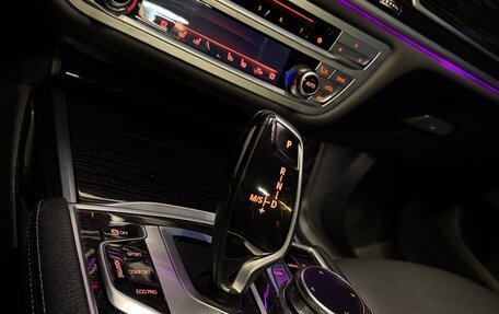 BMW 7 серия, 2018 год, 4 350 000 рублей, 27 фотография