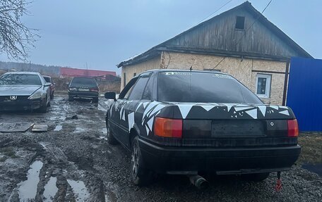 Audi 80, 1988 год, 150 000 рублей, 6 фотография