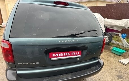 Dodge Caravan IV, 2005 год, 250 000 рублей, 9 фотография