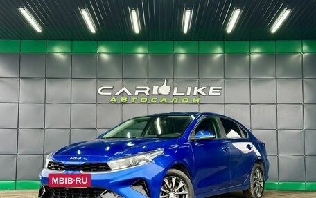 KIA Cerato IV, 2022 год, 2 299 000 рублей, 2 фотография