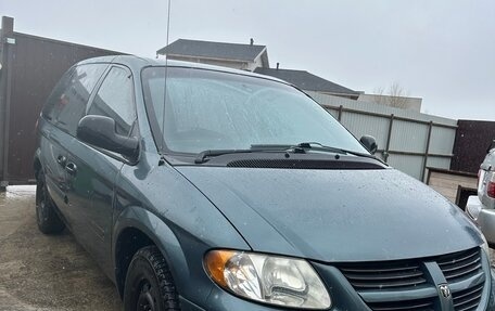 Dodge Caravan IV, 2005 год, 250 000 рублей, 5 фотография