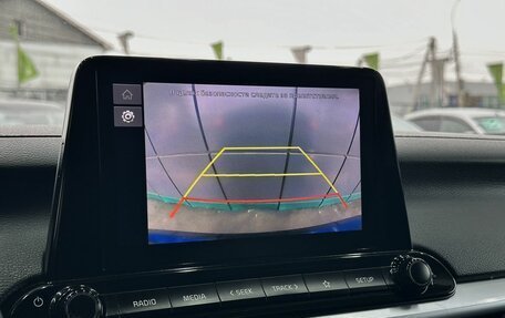 KIA Cerato IV, 2022 год, 2 299 000 рублей, 20 фотография