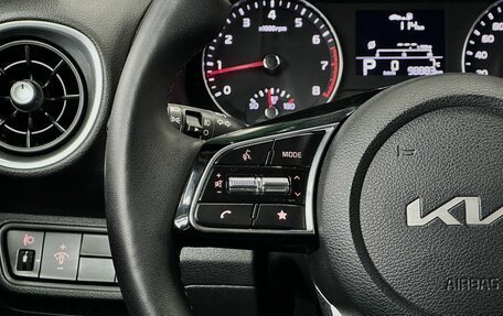 KIA Cerato IV, 2022 год, 2 299 000 рублей, 17 фотография