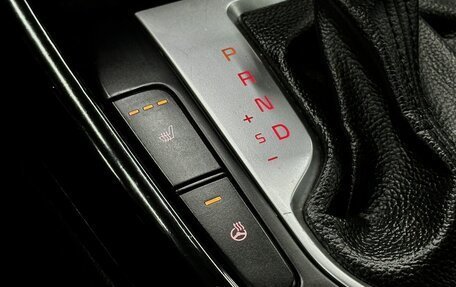 KIA Cerato IV, 2022 год, 2 299 000 рублей, 22 фотография