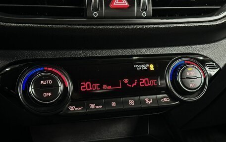 KIA Cerato IV, 2022 год, 2 299 000 рублей, 21 фотография