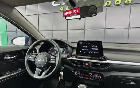 KIA Cerato IV, 2022 год, 2 299 000 рублей, 15 фотография
