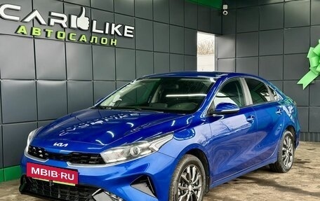 KIA Cerato IV, 2022 год, 2 299 000 рублей, 5 фотография