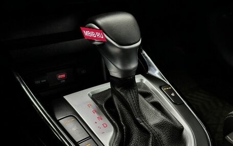 KIA Cerato IV, 2022 год, 2 299 000 рублей, 23 фотография