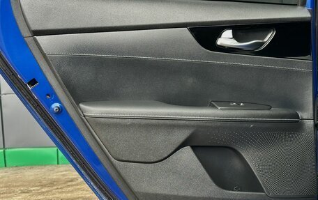 KIA Cerato IV, 2022 год, 2 299 000 рублей, 24 фотография