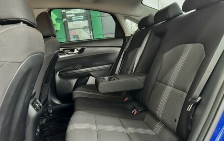 KIA Cerato IV, 2022 год, 2 299 000 рублей, 26 фотография