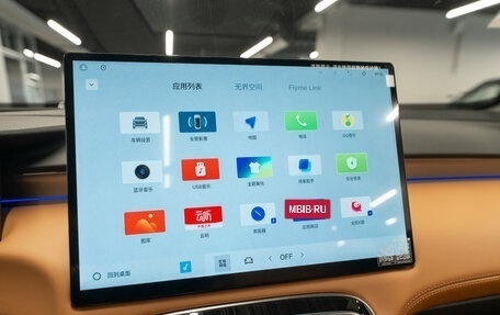 Geely Atlas, 2025 год, 3 300 000 рублей, 22 фотография