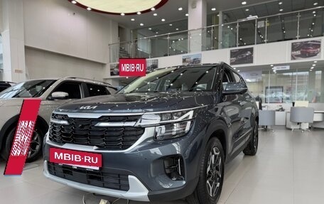 KIA Seltos I, 2026 год, 2 580 000 рублей, 6 фотография