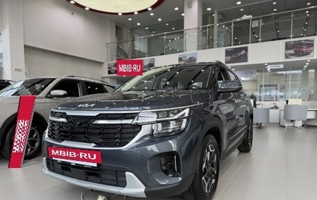 KIA Seltos I, 2026 год, 2 580 000 рублей, 4 фотография