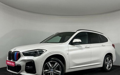 BMW X1, 2019 год, 2 747 000 рублей, 1 фотография